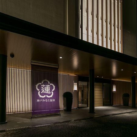 Kobe Minato Onsen Ren (Adults Only) Hotel Kültér fotó