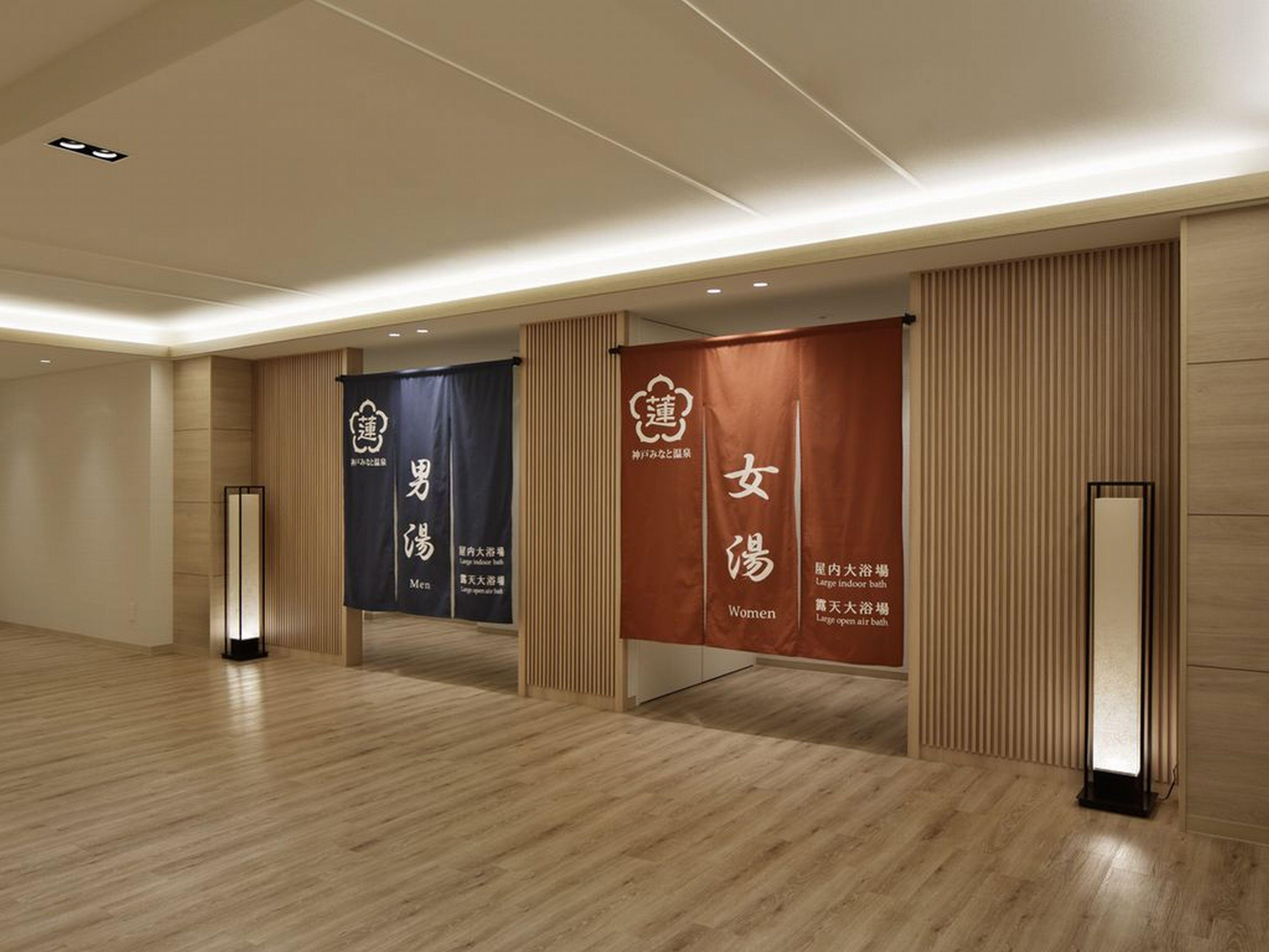 Kobe Minato Onsen Ren (Adults Only) Hotel Kültér fotó