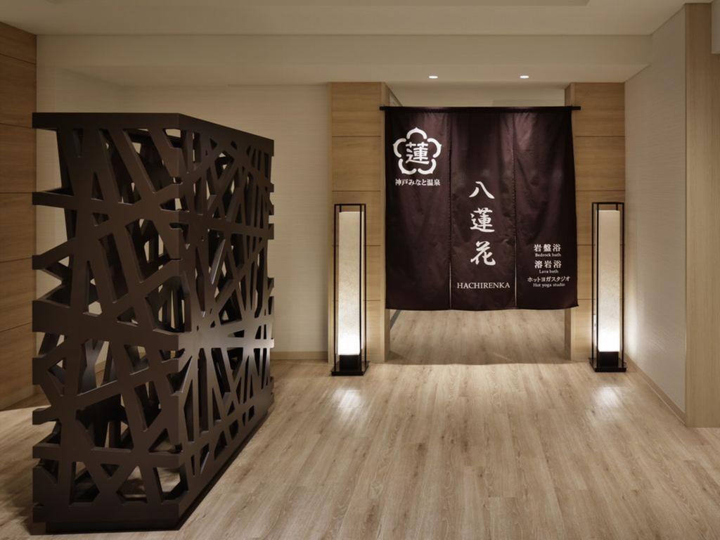 Kobe Minato Onsen Ren (Adults Only) Hotel Kültér fotó